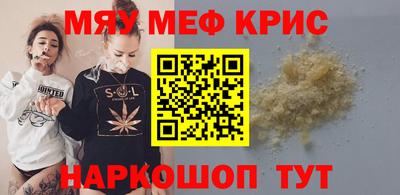 марки nbome Балашиха