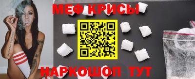 метадон Балаково