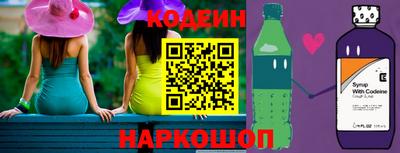метадон Балаково