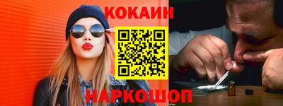 гашик Балахна