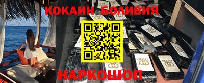 гашик Балахна