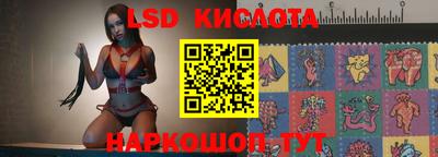 марки nbome Балашиха