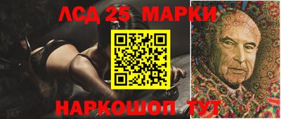 метадон Балаково