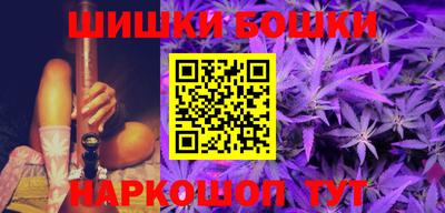 метадон Балаково