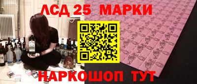 скорость mdpv Брянск