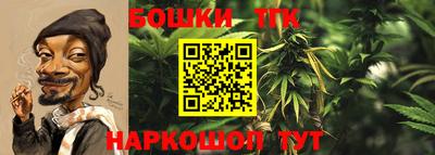 метадон Балаково