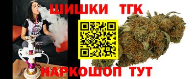 гашик Балахна