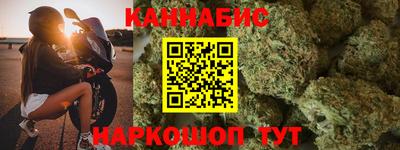гашик Балахна