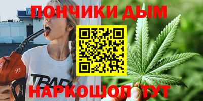 гашик Балахна