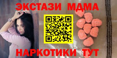метадон Балаково