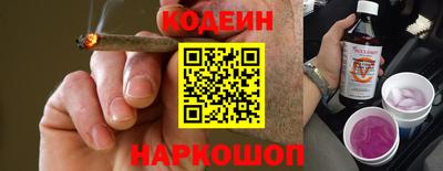 марки nbome Балашиха