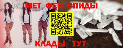 марки nbome Балашиха