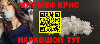 марки nbome Балашиха
