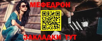 марки nbome Балашиха