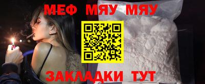 марки nbome Балашиха